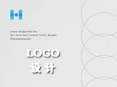怀仁logo设计